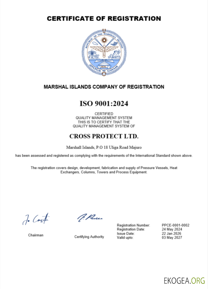 Modèle Word et PDF de certificat d'enregistrement d'entreprise des Îles Marshall